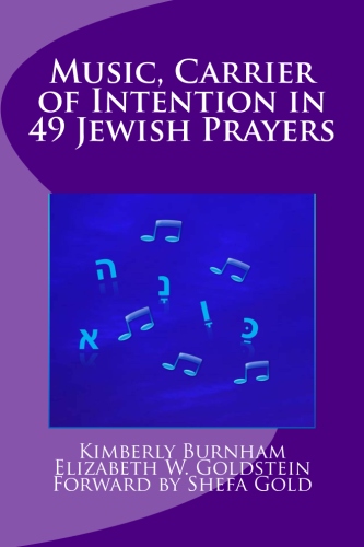 Music_Carrier_of_Intention_in_49_Jewish_Prayers_Final_Front_Cover.jpg