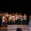 Performing "Only a Matter of Time" with Upper Chaverim kids and staff, July 2008